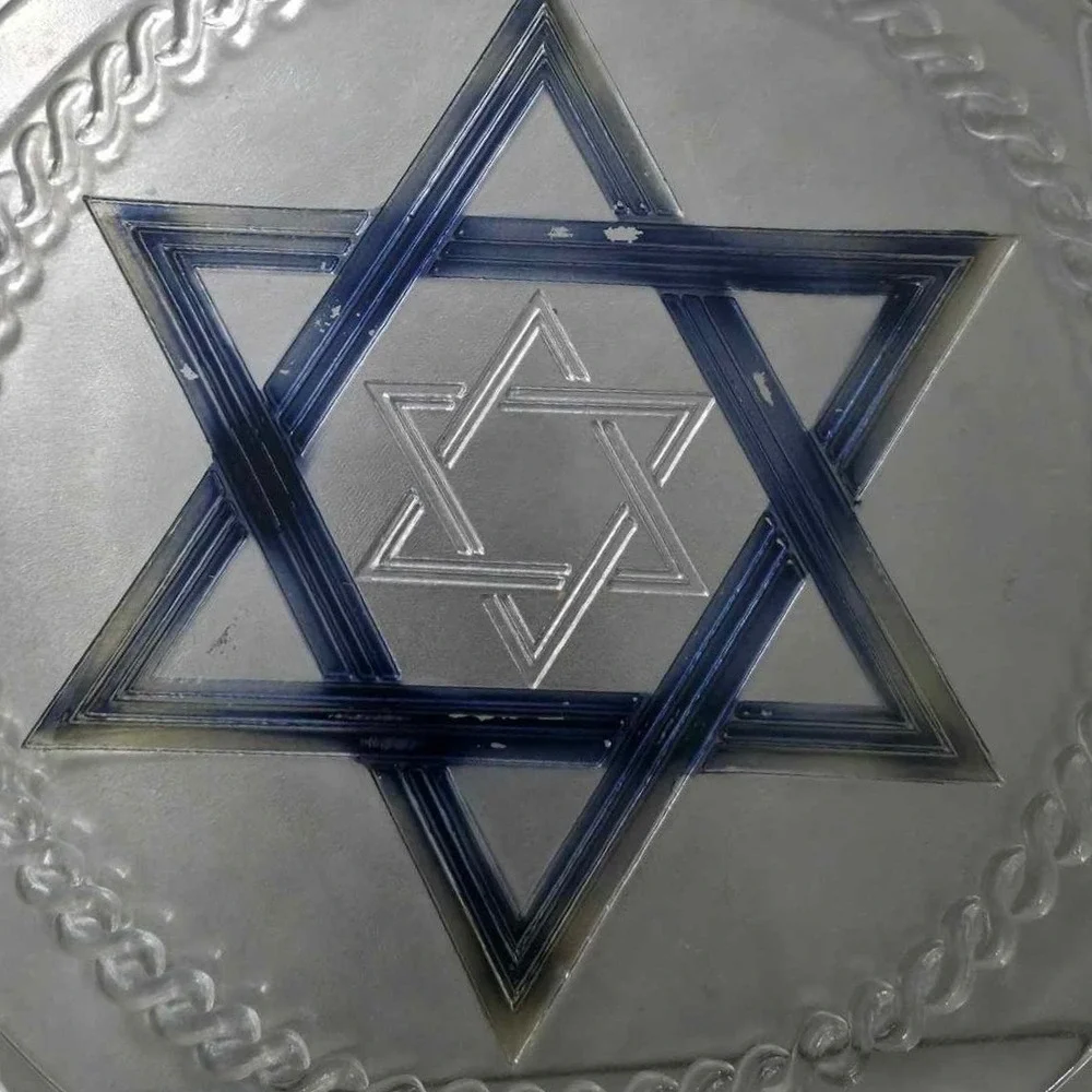 Star‎ of David Blue Clear Glass Plate Decorative Serving Dish
